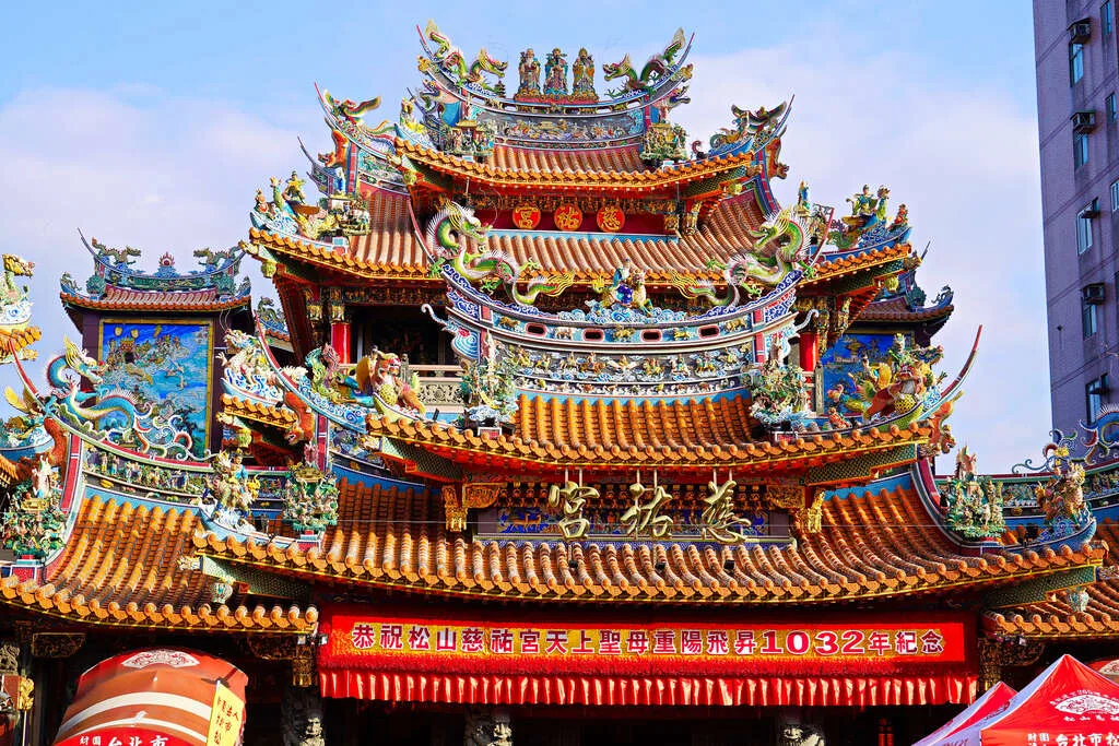 台北松山
慈祐宮