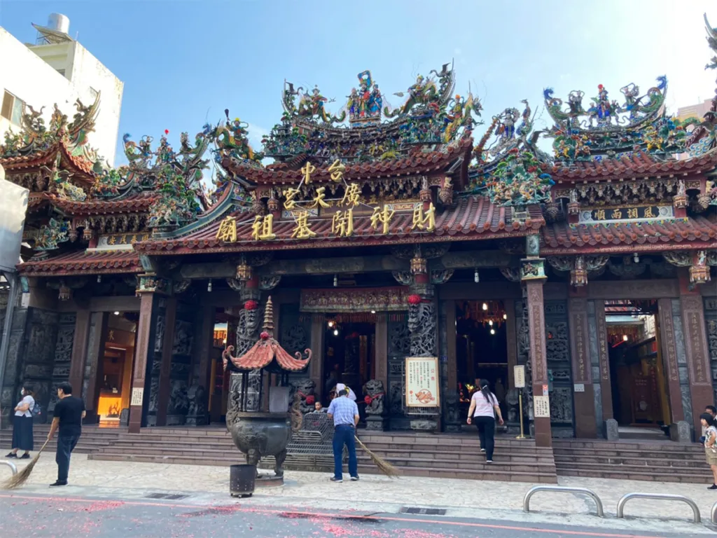 台中廣天宮