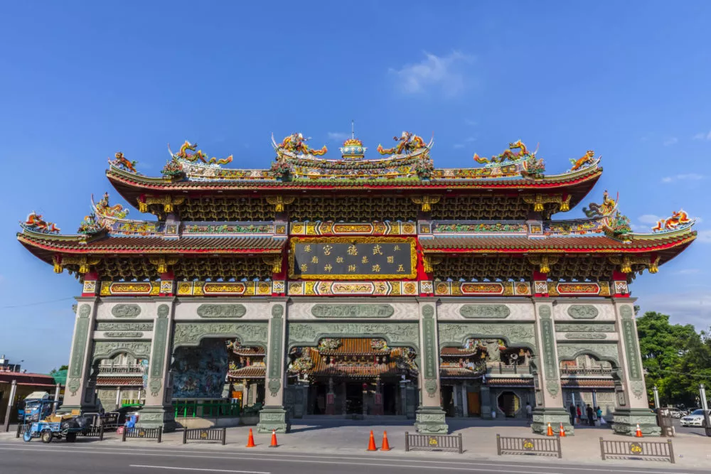 北港武德宮